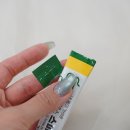 위스마일 | 차전자피환으로 간편하게 식이섬유 챙겨요 스마일쾌변 후기