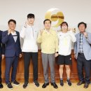 충주시청 이미지