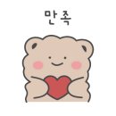 삼리포장 이미지
