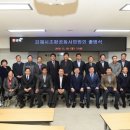 김해시농업협동조합 공동사업법인 이미지