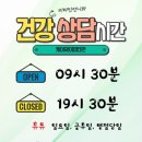 케이와이식품 이미지