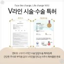 엔비유의원 이미지