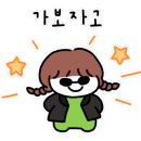 구지부경공인중개사사무소