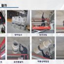 정우이엔지 - 부평구 충선로203번길 16 | 정우이엔지