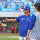 포 - 아산시 청운로84번길 2 | 포
