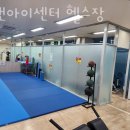 유앤아이센터 지하2층 네이버블로그