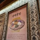 족발꾼오산대역점