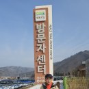 DMZ,평화의 길 29코스(인제서화리ㅡ양구통일관) 트레킹등! 이미지