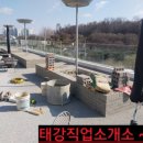 칼라직업소개소 이미지
