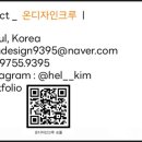 나다움발달연구소