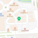 유에스씨서울치과의원 이미지