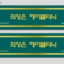 WITHUSVILL 이미지