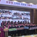 (주)펀네트 네이버블로그