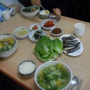 한라식당 이미지