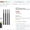 강호의 도리 이미지