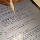 [인천/미추홀구] 아인병원 2층 ‘슈가포허’ 임산부도 안심하는 슈가링 브라질리언 왁싱 첫 도전 후기!