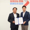 중앙통상