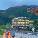 케렌시아 풀빌라 리조트 이미지