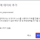 루커 이미지
