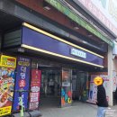 청주 메가박스 성안길에서 천만 영화 왕과 사는 남자 관람