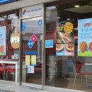 도미노피자 언양점 이미지