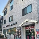 전국밀면 | 부산밀면맛집 해운대가야밀면 친구와 식사 후기