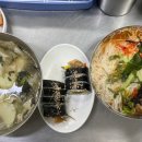 1호할매칼국수 이미지