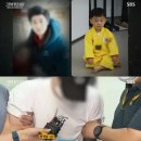 이안 태권도장 이미지
