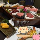 [내돈내산 / 대구 월성동 맛집] 단체모임 추천/개별 룸 보유, 대박참치 후기 🍣