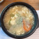 달맞이 흑두부 | 화순 달맞이 흑두부 (맑은순두부찌개,검은콩물국수 후기)