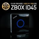 히트PC 이미지