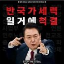 원광약국 네이버블로그