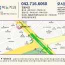 서비뇨기과의원 이미지