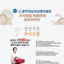 연우커머스 이미지