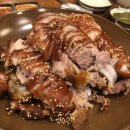 가장맛있는족발김포 이미지