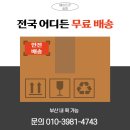 모라전자담배 이미지