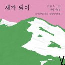 라이크디즈위드 이미지
