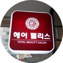 상남동121 이미지