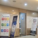 참빛의원 이미지