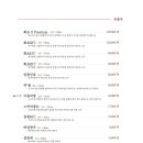 광안리성수 이미지