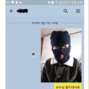 던킨분식 이미지