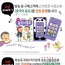 블루래빗 이미지