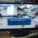 토마토인터넷 이미지