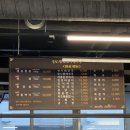 솔밭생삼겹살 곡반직영점 | [수원] 곡반정동 생삼겹살 맛집 "솔밭 생삼겹 정육식당"