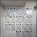 서울도성초등학교 | 아이 수학 자신감이 생긴 이유 대치동수학학원 주연학원 후기