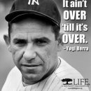 메가스카이학원 이미지