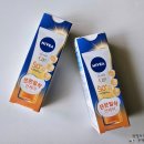 영에이지아울렛