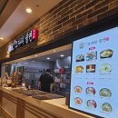 차이홍짬뽕스타시티점 | [블챌]건대롯데백화점 푸드코트 추천_차이홍짬뽕