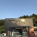 홍천사랑말영농조합법인농장 | 홍천 수타사 소고기 맛집 홍천한우수라영농조합법인