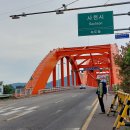 창선치안센터 이미지